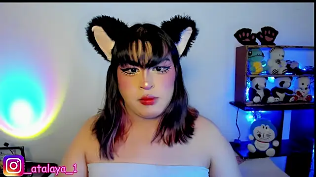 Snapshot of _atalaya_ chatting on 03/23/25, 03:54 atalaya online show from 03/23/25, 03:54