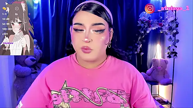 Snapshot of _atalaya_ chatting on 10/23/25, 01:27 atalaya online show from 10/23/25, 01:27