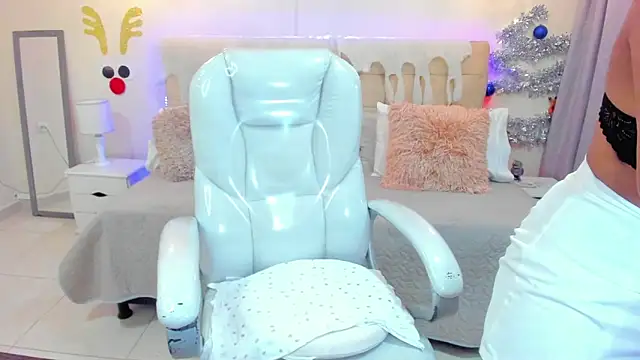 Redhot chilipeppers online show from 01/07/25, 09:25