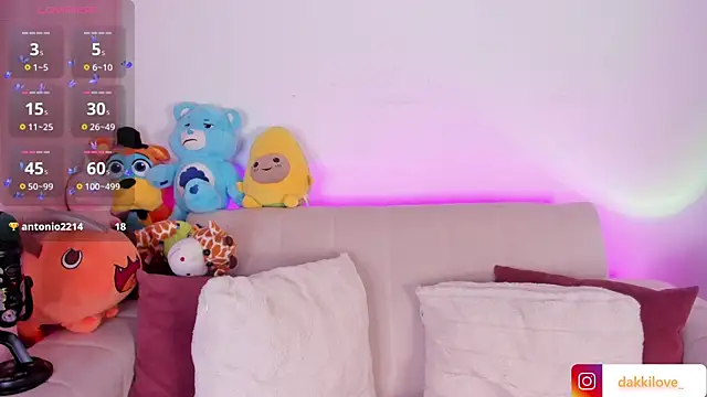 Snapshot of DAKOTA_LOVEE chatting on 03/03/25, 04:14 DAKOTA LOVEE online show from 03/03/25, 04:14