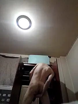 Snapshot of Sexoardiente69 chatting on 03/18/25, 08:26 Sexoardiente69 online show from 03/18/25, 08:26