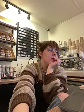 Snapshot of cinnabon_ chatting on 11/24/25, 11:54 cinnabon online show from 11/24/25, 11:54