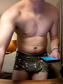 Snapshot of INboy95 chatting on 02/13/25, 12:57 INboy95 online show from 02/13/25, 12:57