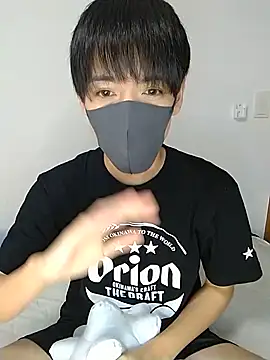 Snapshot of itsme_LEON chatting on 12/16/24, 01:11 itsme LEON online show from 12/16/24, 01:11