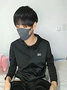 Snapshot of itsme_LEON chatting on 12/18/24, 01:12 itsme LEON online show from 12/18/24, 01:12