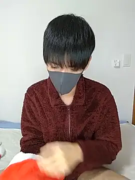 Snapshot of itsme_LEON chatting on 12/24/24, 01:06 itsme LEON online show from 12/24/24, 01:06