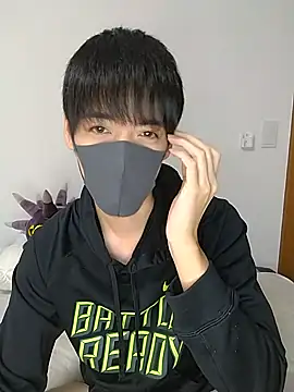 Snapshot of itsme_LEON chatting on 01/06/25, 01:08 itsme LEON online show from 01/06/25, 01:08