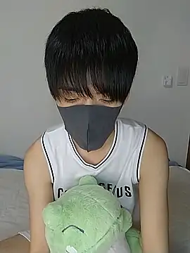 Snapshot of itsme_LEON chatting on 01/13/25, 01:06 itsme LEON online show from 01/13/25, 01:06