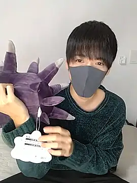 Snapshot of itsme_LEON chatting on 01/15/25, 01:09 itsme LEON online show from 01/15/25, 01:09