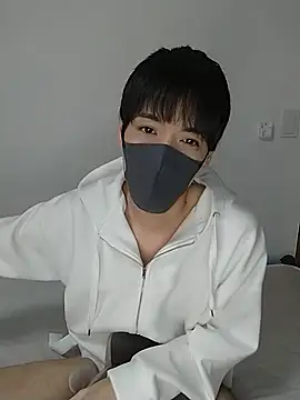 Snapshot of itsme_LEON chatting on 02/02/25, 01:08 itsme LEON online show from 02/02/25, 01:08