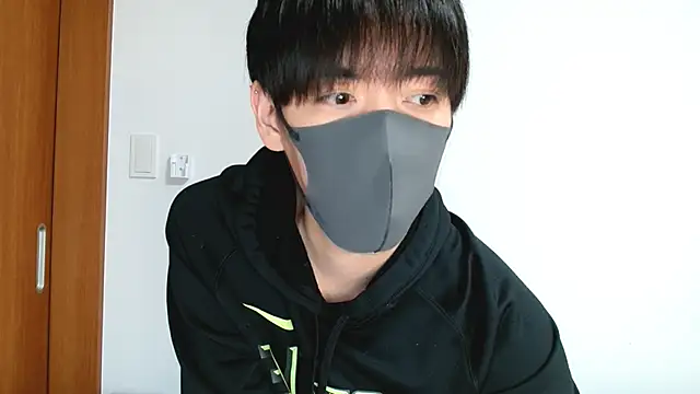 Snapshot of itsme_LEON chatting on 03/17/25, 01:08 itsme LEON online show from 03/17/25, 01:08