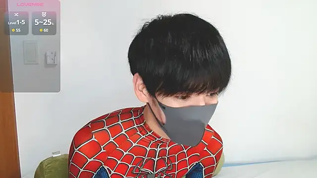 Snapshot of itsme_LEON chatting on 10/01/25, 01:06 itsme LEON online show from 10/01/25, 01:06