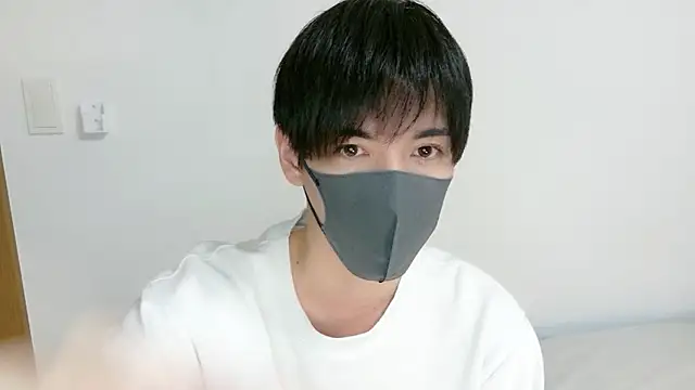 itsme LEON online show from 02/17/26, 01:29