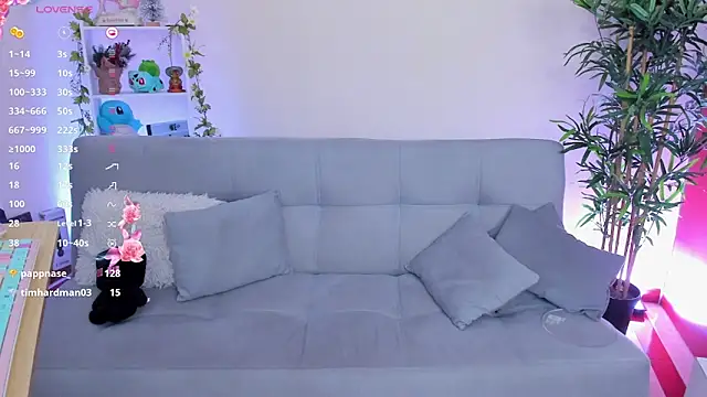 Snapshot of natty_romanof_18 chatting on 02/07/25, 03:41 natty romanof 18 online show from 02/07/25, 03:41