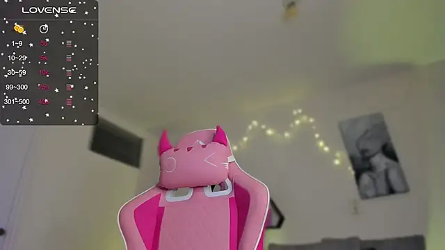 Snapshot of valeriaU chatting on 12/08/24, 02:41 valeriaU online show from 12/08/24, 02:41