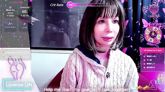 arincochu online show from 03/19/25, 01:29