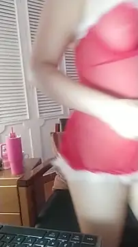 Adel Nesbiit online show from 12/01/25, 07:41