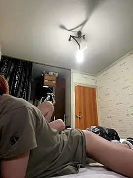 Snapshot of Kisasex1010 chatting on 11/02/25, 01:46 Kisasex1010 online show from 11/02/25, 01:46