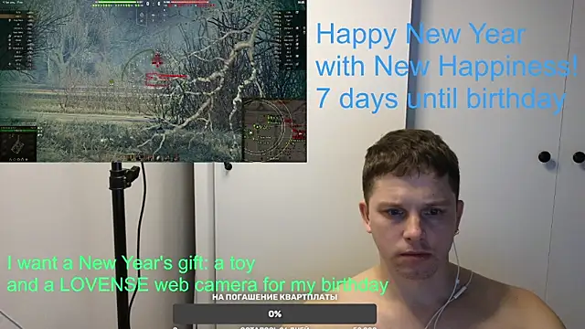 Snapshot of BigL0ve chatting on 01/03/25, 02:40 BigL0ve online show from 01/03/25, 02:40