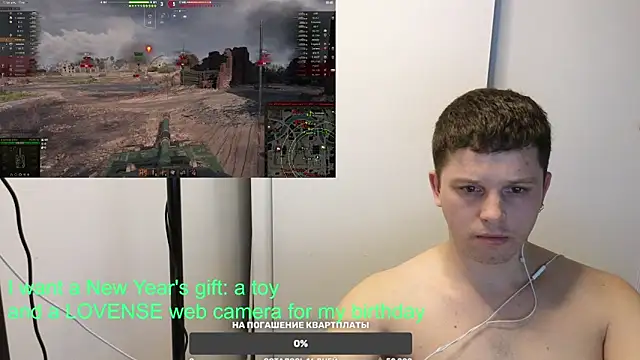 Snapshot of BigL0ve chatting on 01/14/25, 01:17 BigL0ve online show from 01/14/25, 01:17