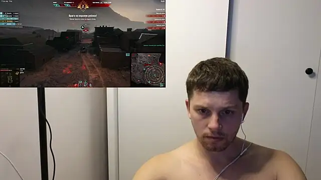 Snapshot of BigL0ve chatting on 10/29/25, 01:46 BigL0ve online show from 10/29/25, 01:46