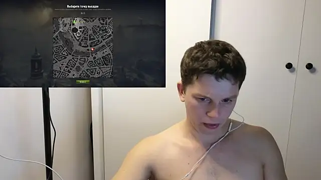 Snapshot of BigL0ve chatting on 11/09/25, 02:26 BigL0ve online show from 11/09/25, 02:26