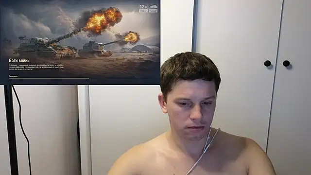 Snapshot of BigL0ve chatting on 11/11/25, 02:50 BigL0ve online show from 11/11/25, 02:50