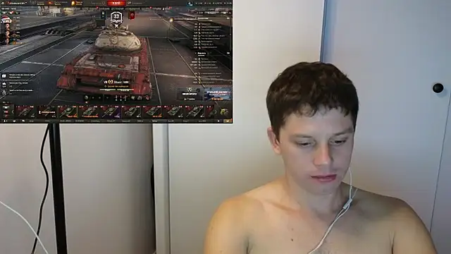 Snapshot of BigL0ve chatting on 11/13/25, 01:10 BigL0ve online show from 11/13/25, 01:10