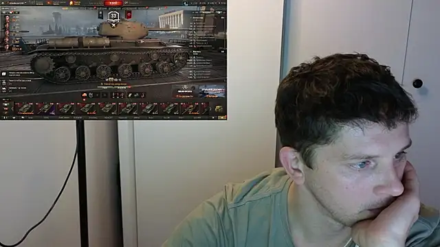 Snapshot of BigL0ve chatting on 11/16/25, 02:00 BigL0ve online show from 11/16/25, 02:00