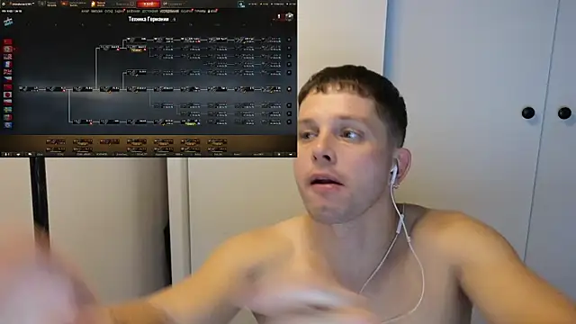 Snapshot of BigL0ve chatting on 11/27/25, 01:02 BigL0ve online show from 11/27/25, 01:02