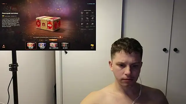 Snapshot of BigL0ve chatting on 12/03/25, 01:53 BigL0ve online show from 12/03/25, 01:53