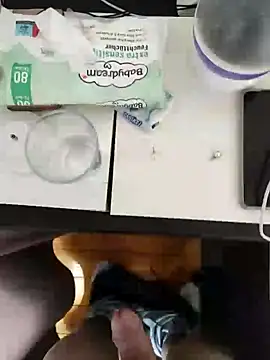 Snapshot of Galowy777juzek chatting on 01/04/25, 12:27 Galowy777juzek online show from 01/04/25, 12:27