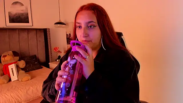 Snapshot of Alaia_Cute chatting on 01/08/25, 09:32 Alaia Cute online show from 01/08/25, 09:32