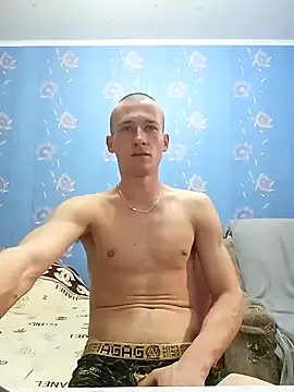 Snapshot of serhii19791 chatting on 02/05/25, 09:07 serhii19791 online show from 02/05/25, 09:07