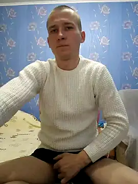 Snapshot of serhii19791 chatting on 02/12/25, 05:05 serhii19791 online show from 02/12/25, 05:05