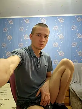 Snapshot of serhii19791 chatting on 02/15/25, 09:04 serhii19791 online show from 02/15/25, 09:04