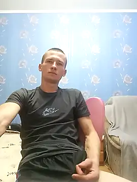 Snapshot of serhii19791 chatting on 02/23/25, 06:45 serhii19791 online show from 02/23/25, 06:45