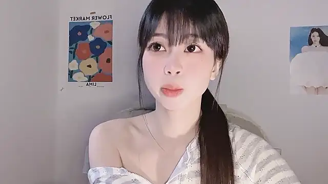 -Hottie online show from 01/14/26, 02:55