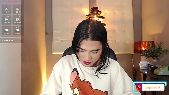 Greys ath online show from 10/23/25, 04:12