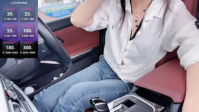 Snapshot of newwell chatting on 03/09/26, 07:34 newwell online show from 03/09/26, 07:34