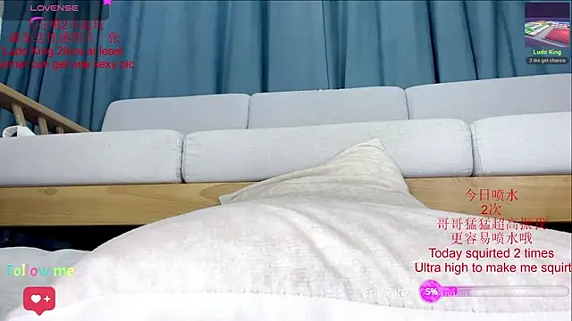 Snapshot of Tastemystrawberry chatting on 02/12/25, 03:38 Tastemystrawberry online show from 02/12/25, 03:38