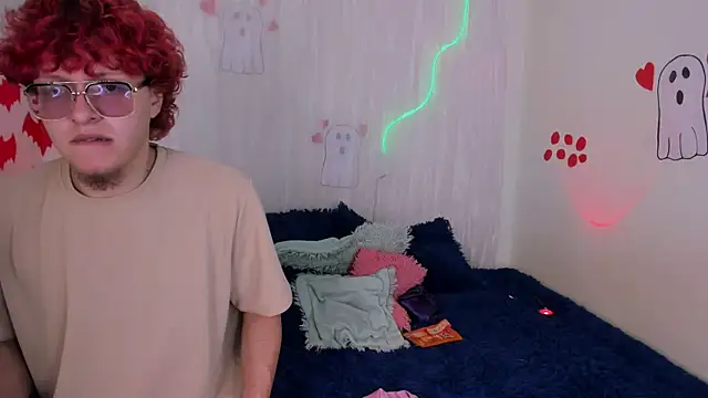 Snapshot of CelesteXCute chatting on 11/27/25, 01:57 CelesteXCute online show from 11/27/25, 01:57