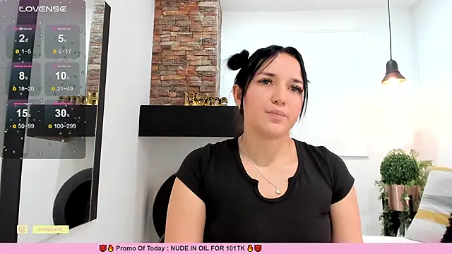 Snapshot of _EmilyJireh_ chatting on 02/11/25, 07:16  EmilyJireh  online show from 02/11/25, 07:16