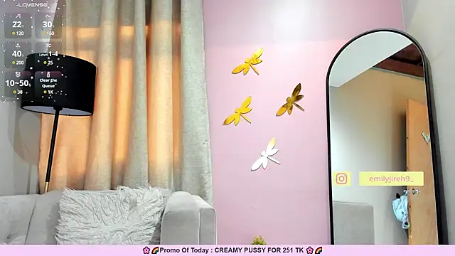 Snapshot of _EmilyJireh_ chatting on 02/18/25, 10:25  EmilyJireh  online show from 02/18/25, 10:25