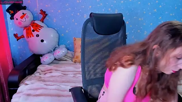 Snapshot of Traneba chatting on 12/19/25, 08:54 Traneba online show from 12/19/25, 08:54