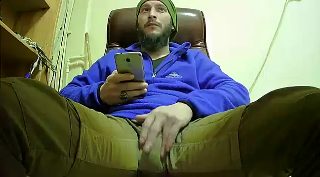 hardbigcock16 online show from 01/15/25, 02:46