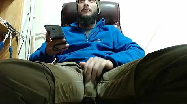 hardbigcock16 online show from 01/20/25, 02:03