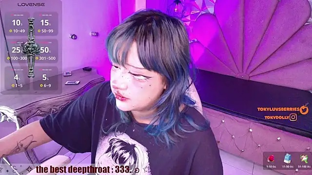 Snapshot of toky_doll chatting on 11/08/25, 07:56 toky doll online show from 11/08/25, 07:56