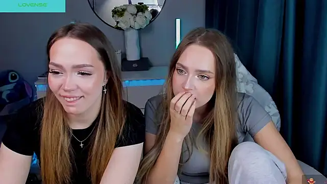 Snapshot of YaraKroft_ chatting on 12/16/25, 05:29 YaraKroft online show from 12/16/25, 05:29