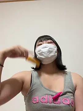 Mao cute 10 online show from 07/03/26, 05:41